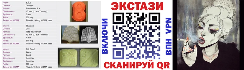 Купить где Мамоново Ecstasy Philipp Plein