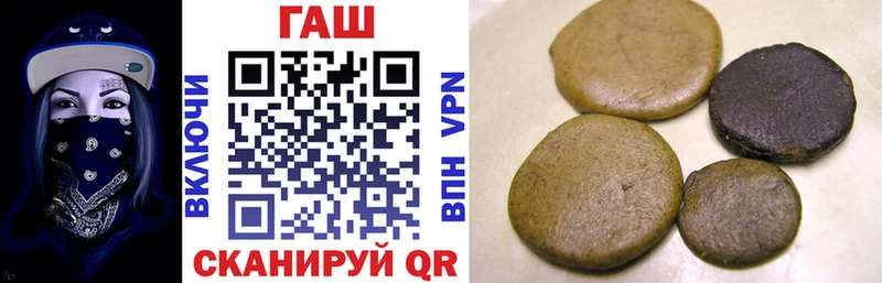 Купить Мамоново ГАШ Изолятор