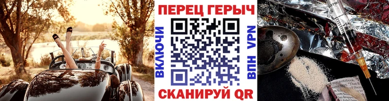 Купить где  Мамоново  Героин афганец 