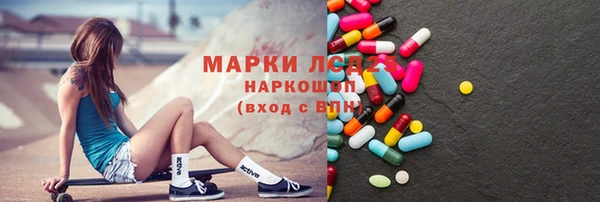 твердый Верея