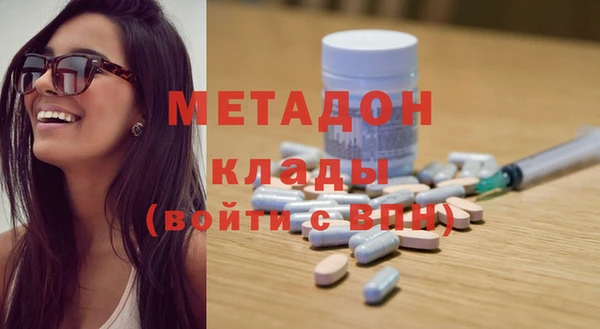 дурь Верхнеуральск