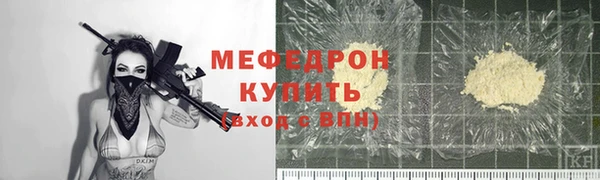 твердый Верея
