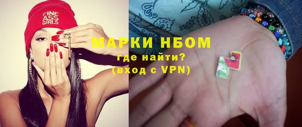 меф Верхний Тагил