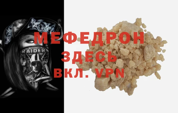 твердый Верея