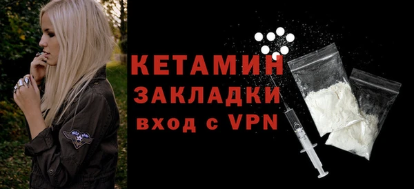 твердый Верея