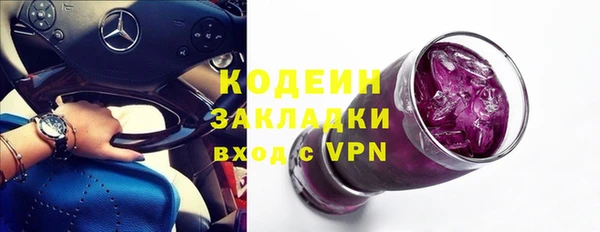 дурь Верхнеуральск