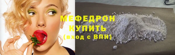 дурь Верхнеуральск