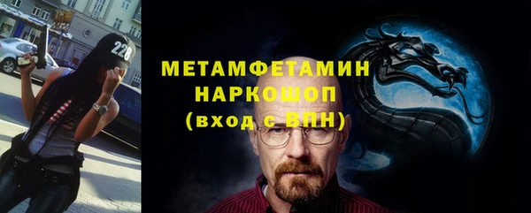твердый Верея