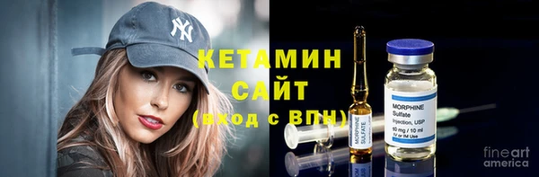 дурь Верхнеуральск