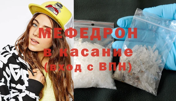 дурь Верхнеуральск