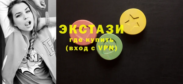 твердый Верея