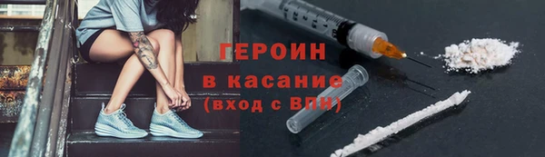твердый Верея