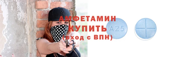 дурь Верхнеуральск