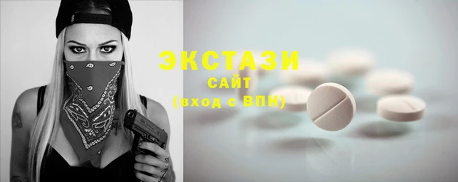 твердый Верея