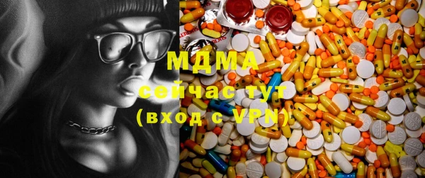 дурь Верхнеуральск