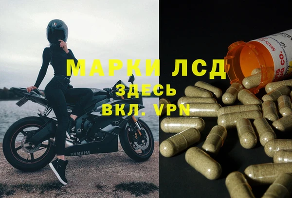 меф Верхний Тагил