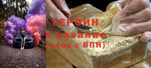 меф Верхний Тагил
