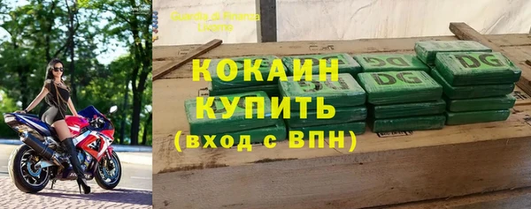 твердый Верея