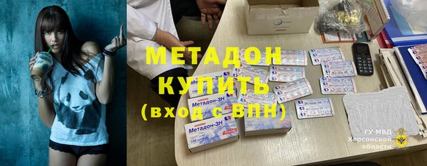 твердый Верея