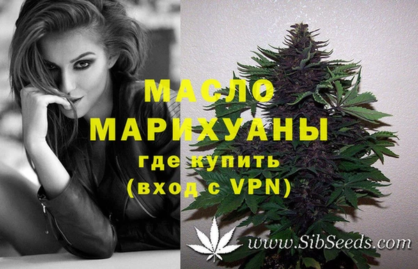 твердый Верея