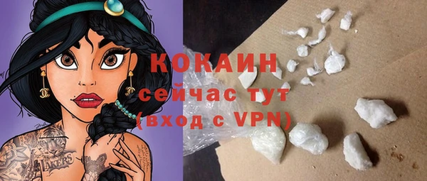 дурь Верхнеуральск