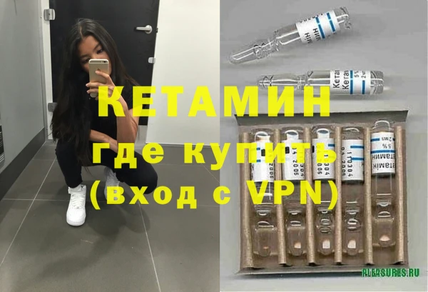 твердый Верея