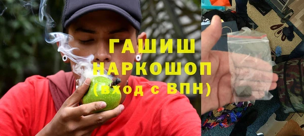 дурь Верхнеуральск