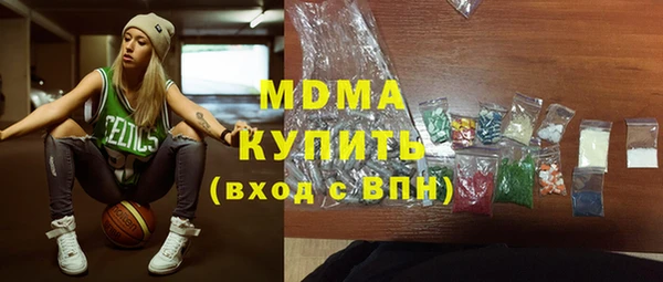 твердый Верея
